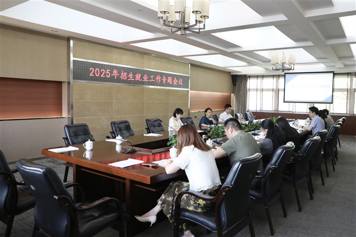 微信图片_20250618102151.jpg