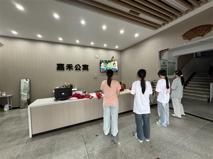 图片2.png