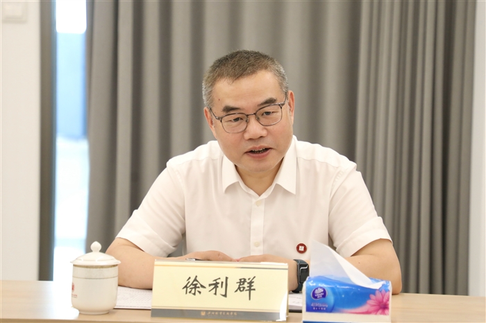 徐利群.jpg