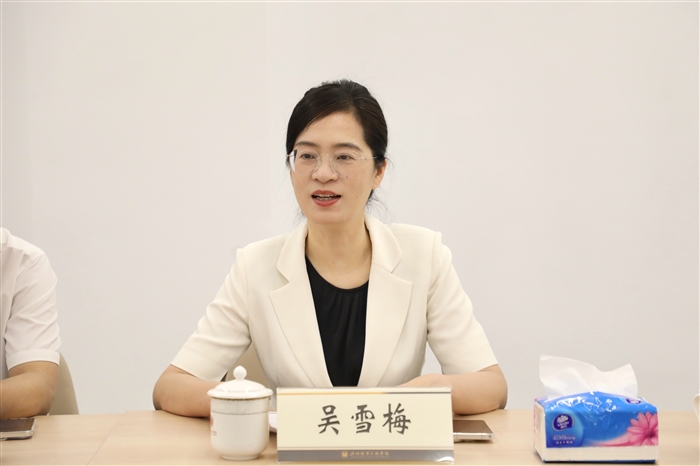 吴雪梅.jpg
