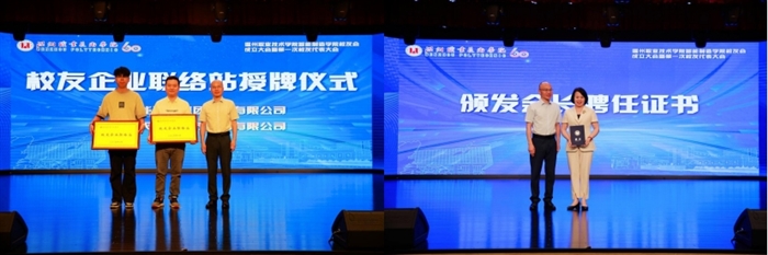 微信截图_20250624183604.png
