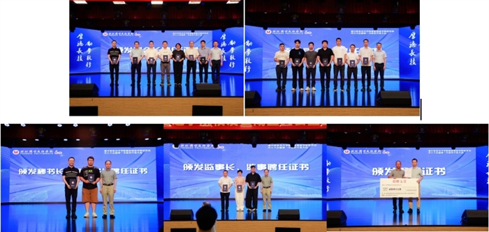 微信截图_20250624183625.png