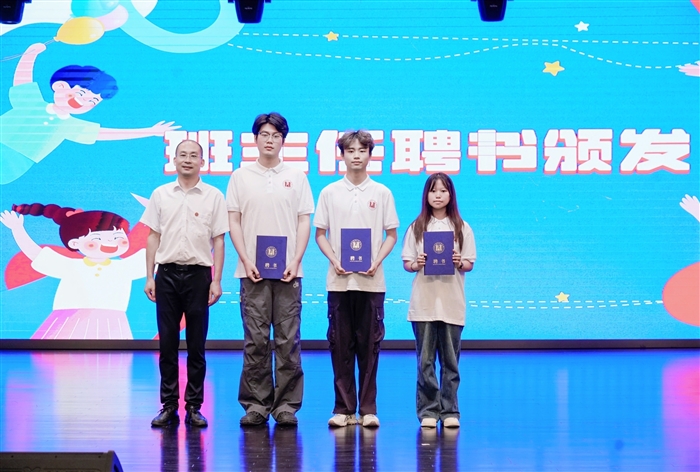 微信图片_20250704155302.jpg