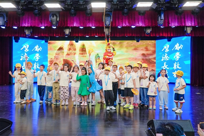 微信图片_20250704155321.jpg
