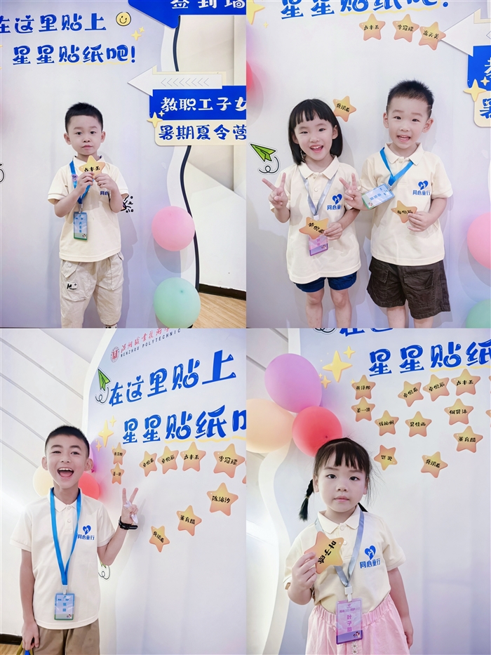 微信图片_20250705170120.jpg