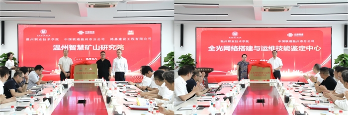 微信图片_20250802202531.jpg