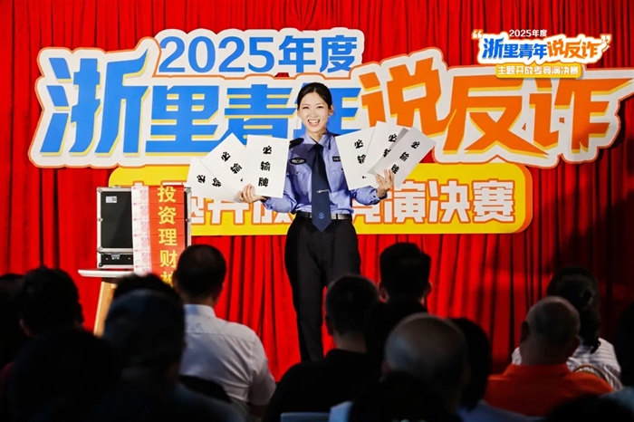微信图片_2025-08-14_132853_398.png