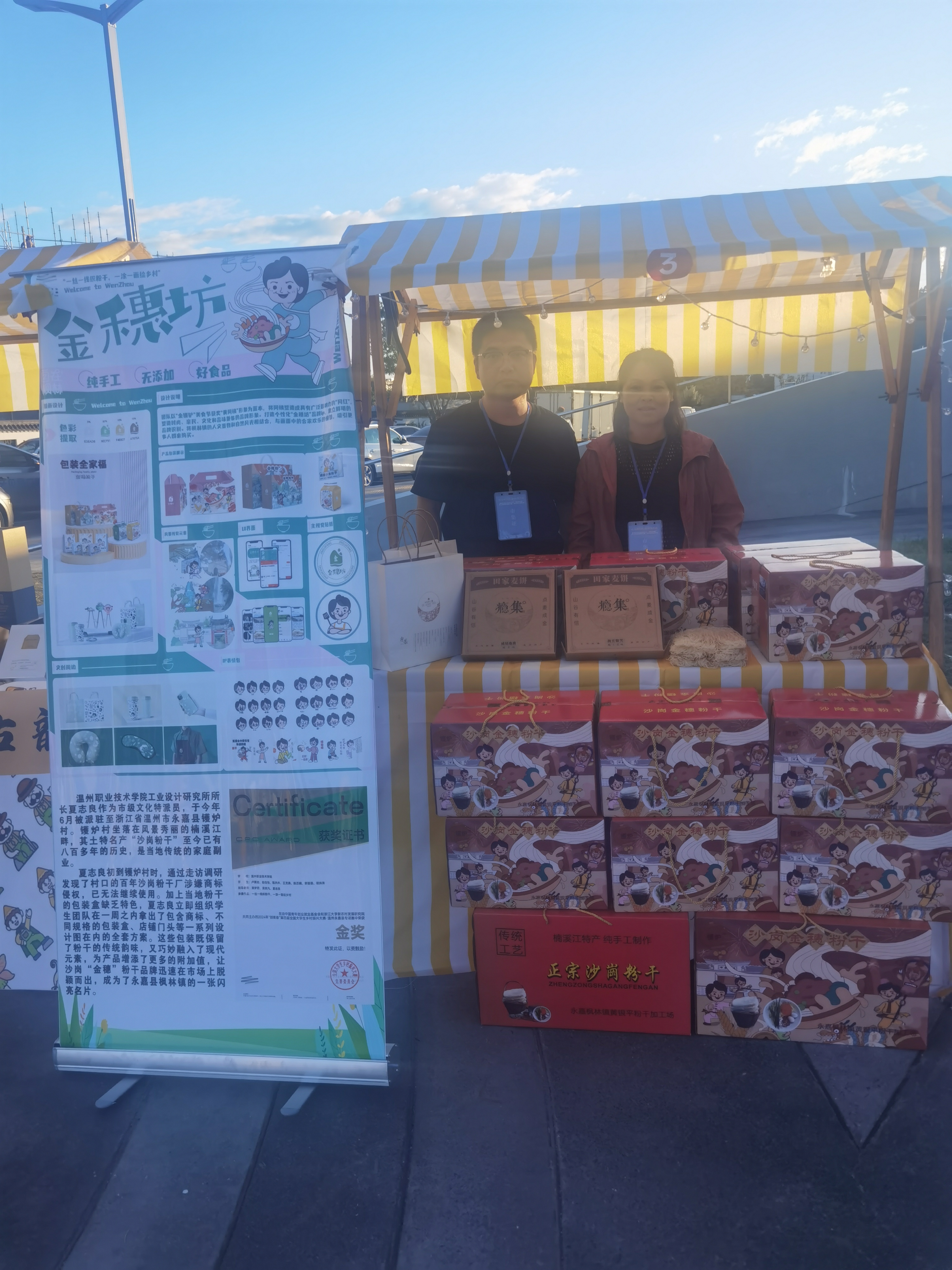 5b1972a5b23701c524d03950ae40a8b6.jpg 5b1972a5b23701c524d03950ae40a8b6.jpg