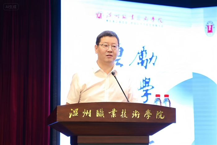 郑信军.jpg