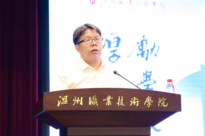 周宏明.jpg