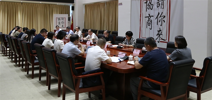 微信图片_2025-09-19_074943_286.png