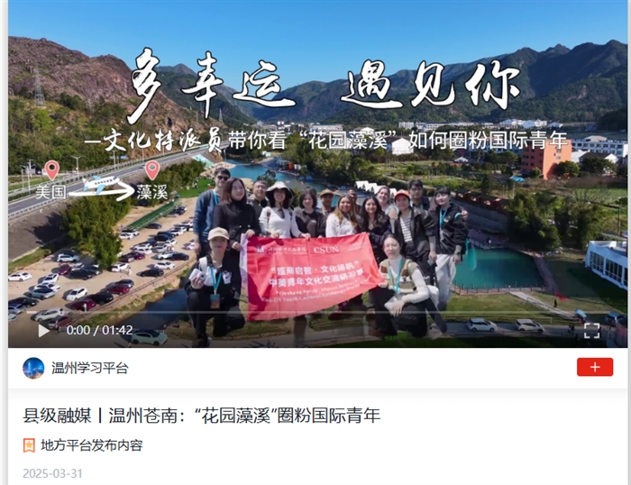 微信图片_20250923145838_775_136.png 微信图片_20250923145838_775_136.png