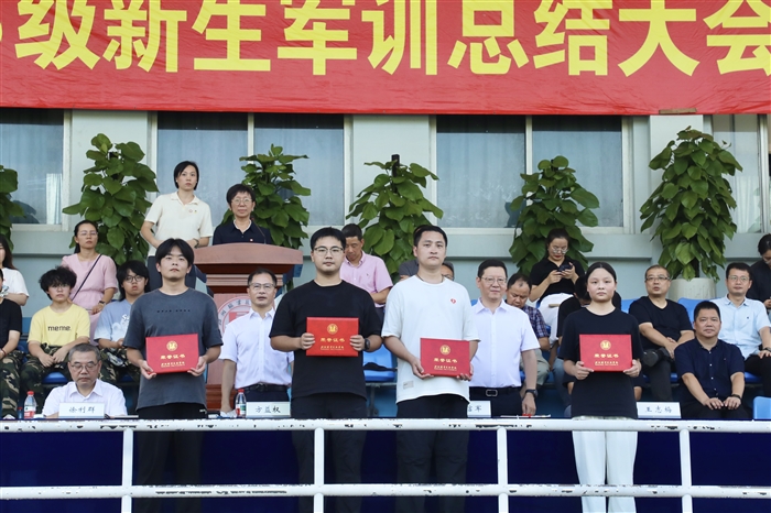 微信图片_20250930180543_1089_136.jpg