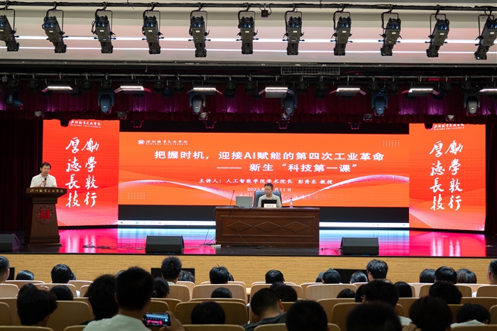 微信图片_20251013091822_7246_56.jpg