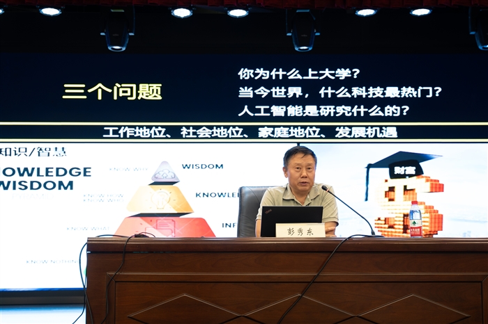 微信图片_20251013091823_7247_56.jpg