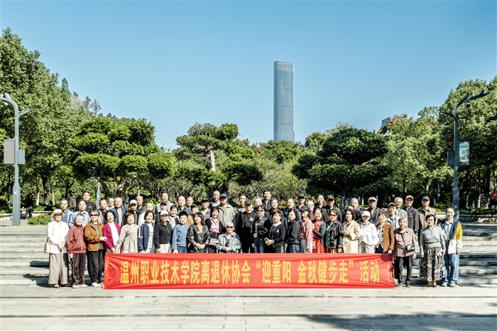 微信图片_20251023170557_166_881.jpg 微信图片_20251023170557_166_881.jpg