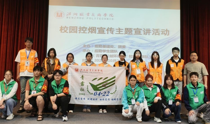 图片8.png 图片8.png