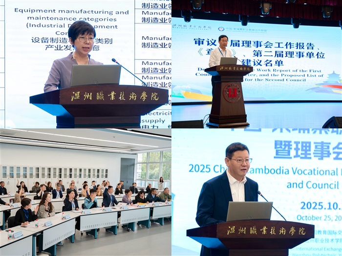 微信图片_20251026141130_409_9.jpg 微信图片_20251026141130_409_9.jpg