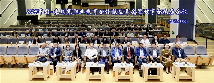 高远堂合照2.jpg 高远堂合照2.jpg