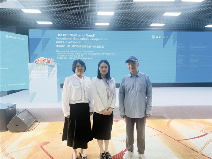 微信图片_20251027151639_410_271.jpg 微信图片_20251027151639_410_271.jpg