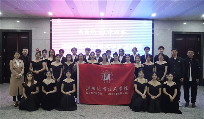 微信图片_20251030100034_1619_136.jpg 微信图片_20251030100034_1619_136.jpg