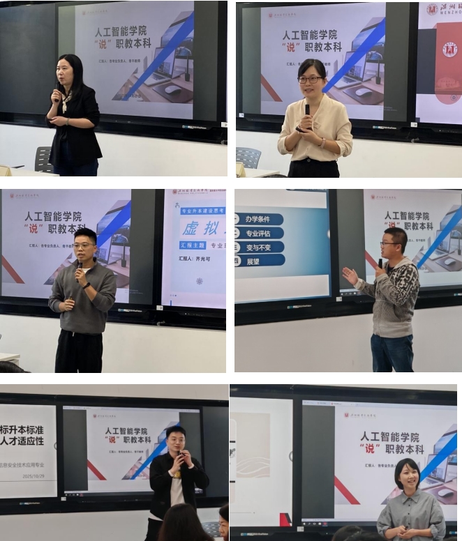 QQ20251104-082500.png QQ20251104-082500.png