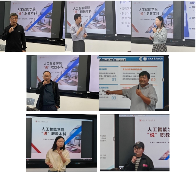 QQ20251104-083146.png QQ20251104-083146.png