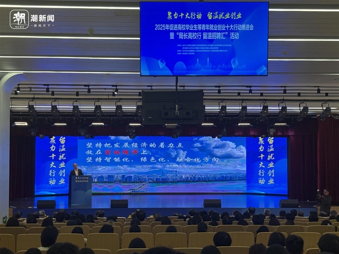 微信图片_2025-11-25_103133_102.jpg 微信图片_2025-11-25_103133_102.jpg