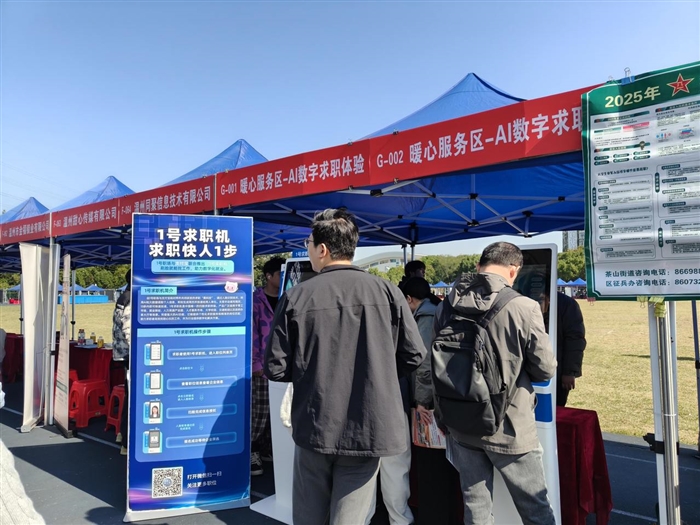 微信图片_2025-11-25_103157_852.jpg 微信图片_2025-11-25_103157_852.jpg