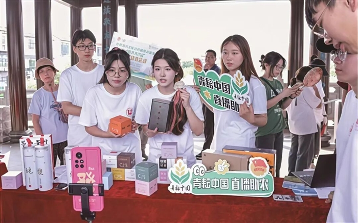 微信图片_2025-11-25_102921_510.jpg 微信图片_2025-11-25_102921_510.jpg