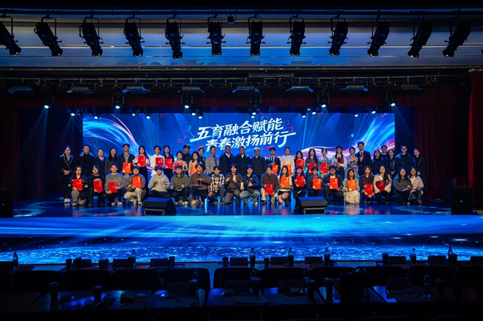 大合照.jpg 大合照.jpg