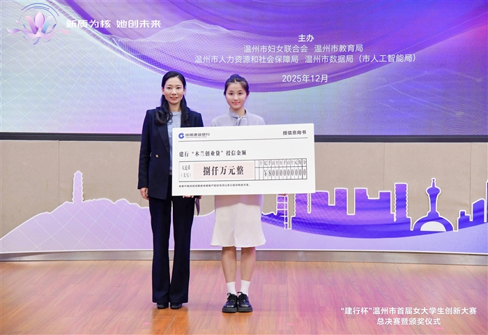 微信图片_20251203081841_8993_13(1).jpg 微信图片_20251203081841_8993_13(1).jpg