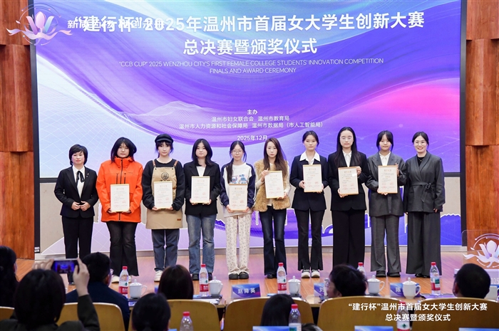 微信图片_20251203081840_8992_13(1).jpg 微信图片_20251203081840_8992_13(1).jpg