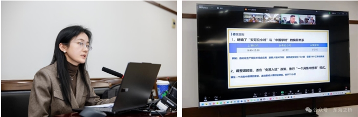 ScreenShot_2025-12-11_135200_229.png ScreenShot_2025-12-11_135200_229.png