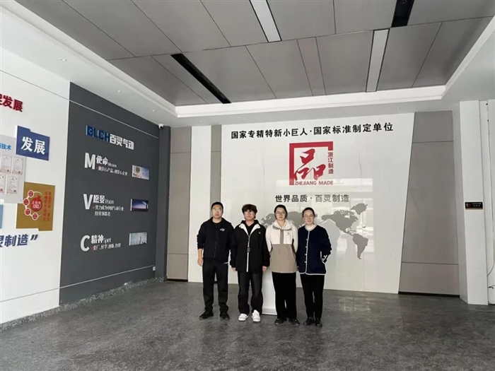 微信图片_2025-12-15_081612_189.jpg 微信图片_2025-12-15_081612_189.jpg