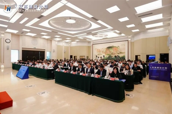 微信图片_2025-12-18_174336_526.jpg 微信图片_2025-12-18_174336_526.jpg