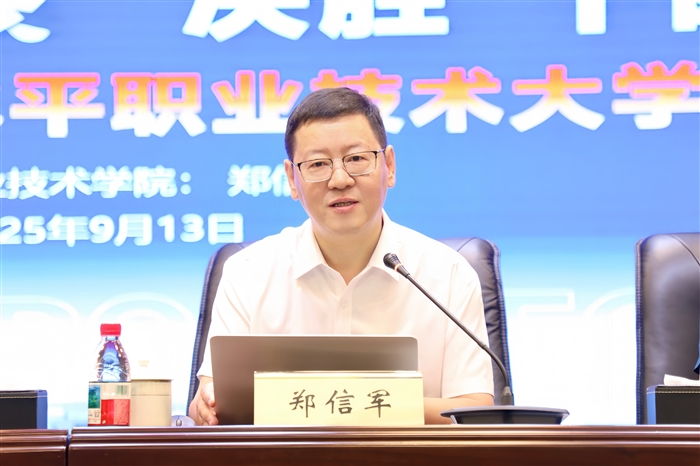 微信图片_20251219161810_2968_136.jpg 微信图片_20251219161810_2968_136.jpg