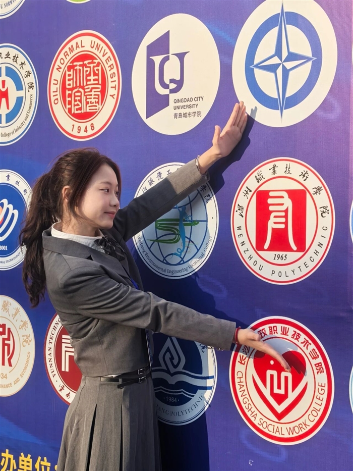 微信图片_2025-12-24_141732_558.jpg 微信图片_2025-12-24_141732_558.jpg