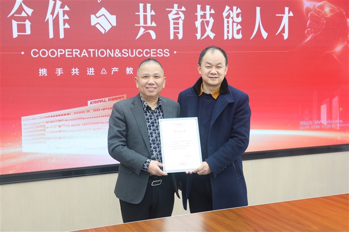 图片5.png 图片5.png