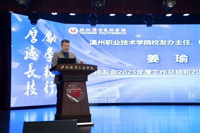 姜瑜.jpg 姜瑜.jpg