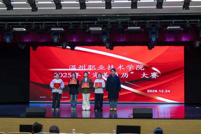 图片4.png 图片4.png