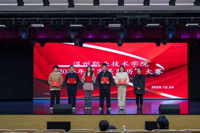 图片5.png 图片5.png