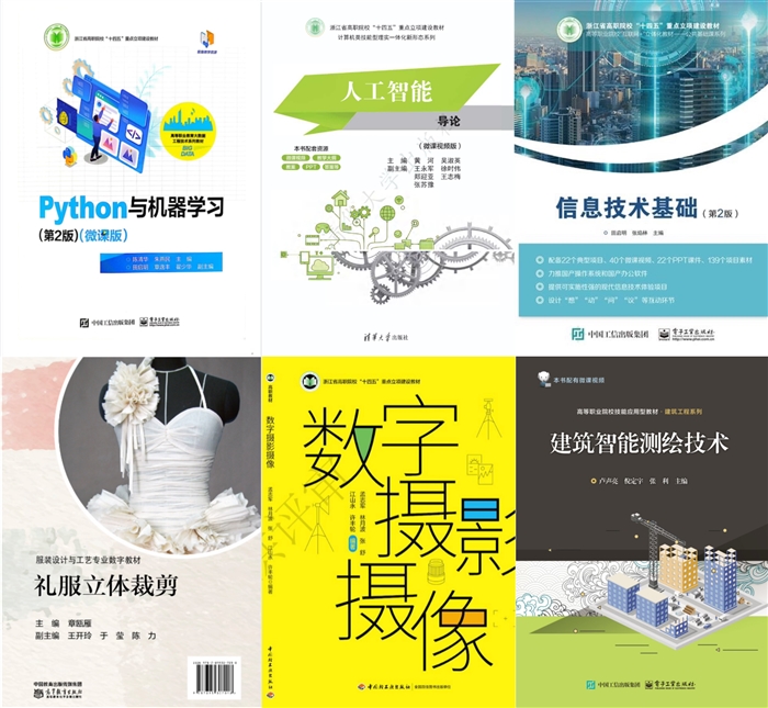 微信图片_20260129152236_3796_136.jpg 微信图片_20260129152236_3796_136.jpg