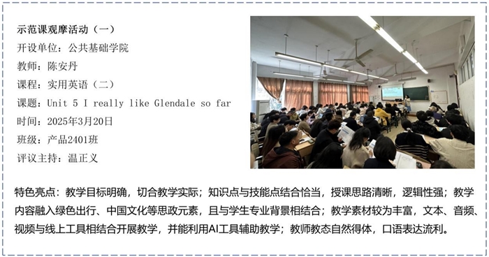 图片10.png 图片10.png