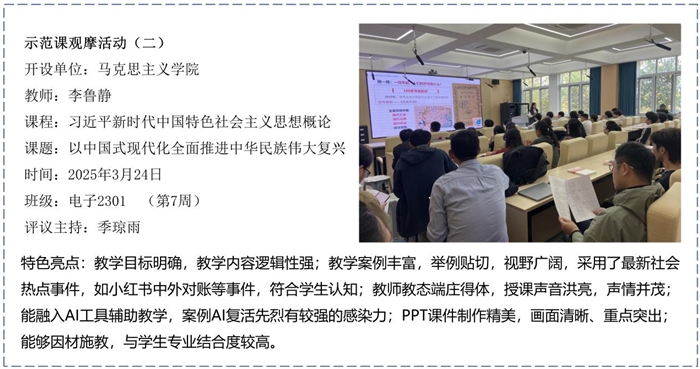 图片11.png 图片11.png