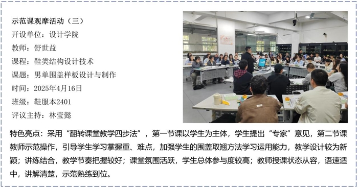 图片12.png 图片12.png