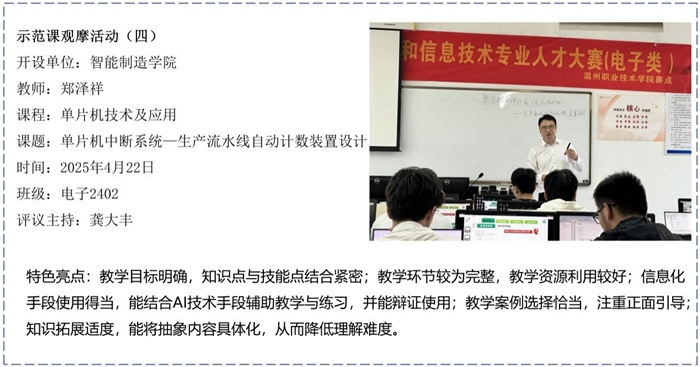 图片13.png 图片13.png