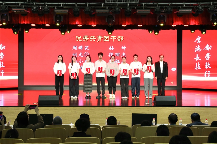 优秀共青团干部.jpg
