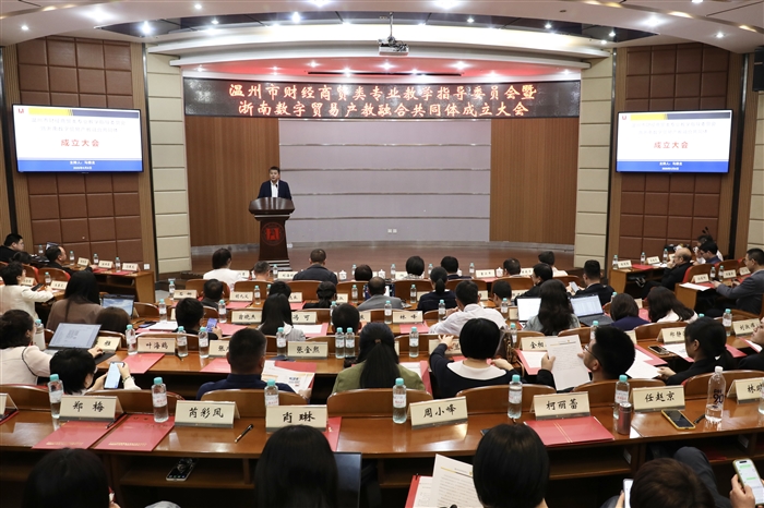 大会.jpg 大会.jpg
