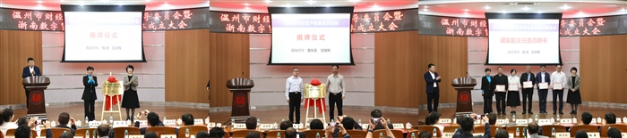 微信图片_20260512171950_5183_136.jpg 微信图片_20260512171950_5183_136.jpg